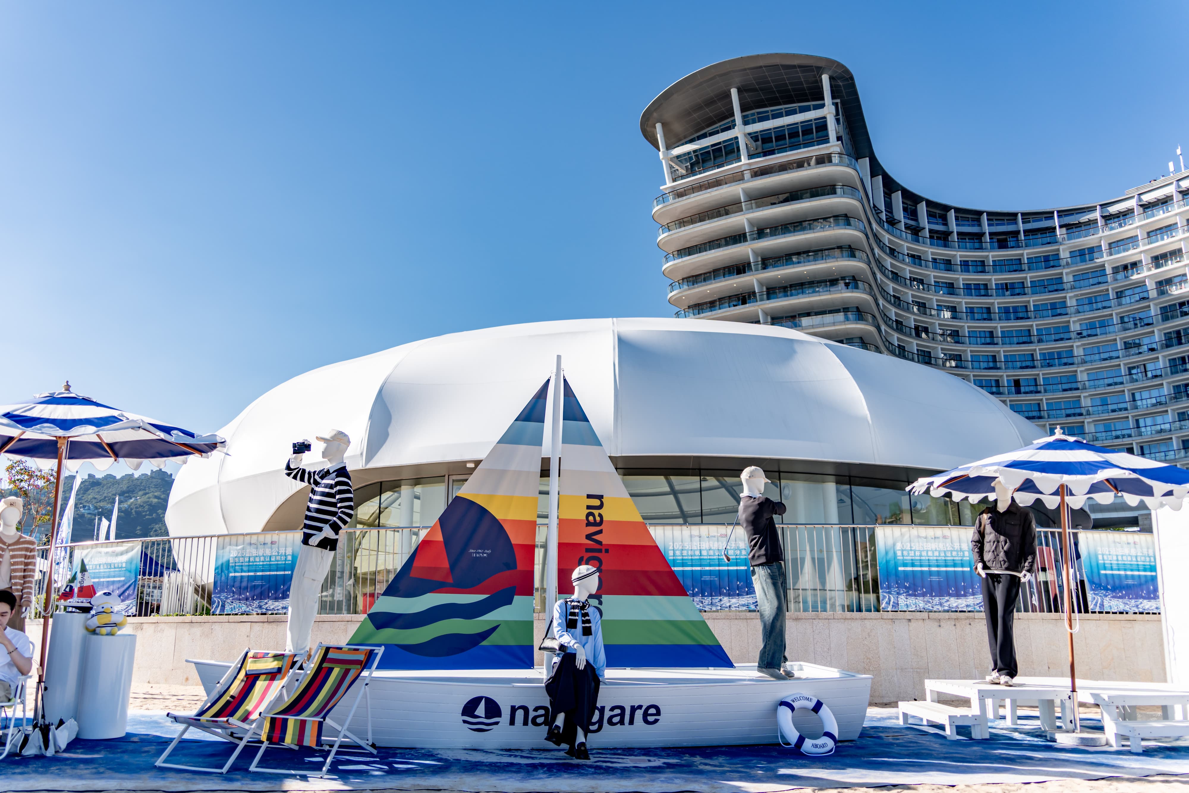 帆驰骋！navigare携手京东为盐田帆船赛加油！